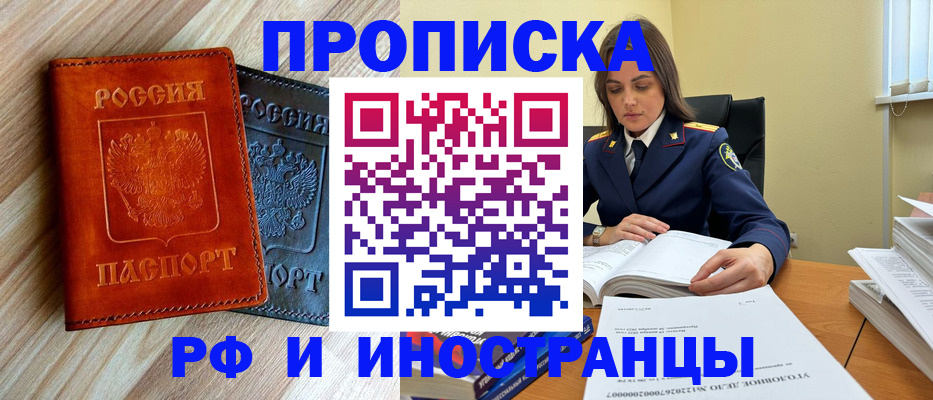 регистрация для школы в Туймазы